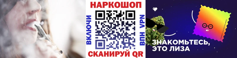 Где найти наркотики Рыльск мега сайт  Бошки Шишки  Меф  Гашиш  Codein 