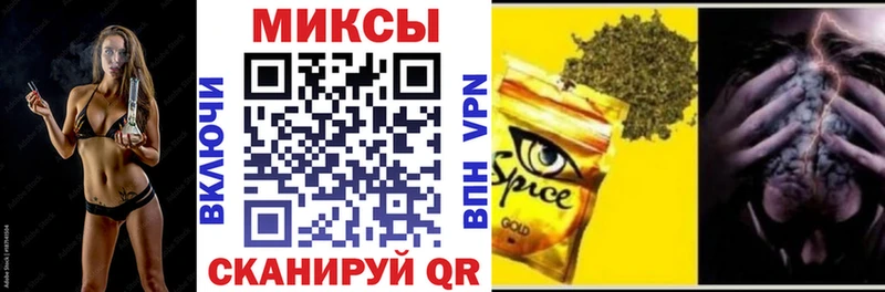 Бутират жидкий экстази  площадка телеграм  Рыльск  купить закладку 