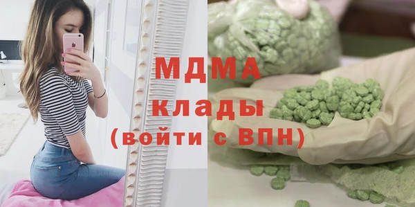 каннабис Алзамай