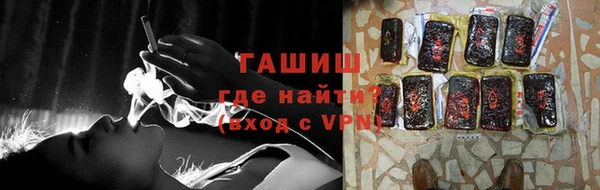 apvp Абдулино