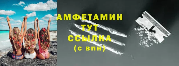 apvp Абдулино