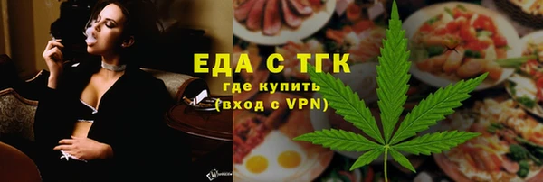 а пвп мука Абаза