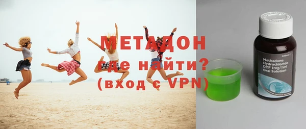 а пвп мука Абаза