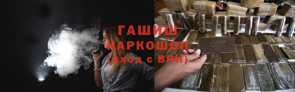 apvp Абдулино