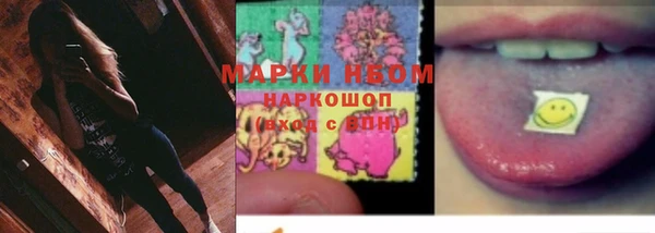 спиды Алексин