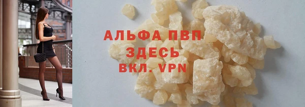 a pvp Алексеевка