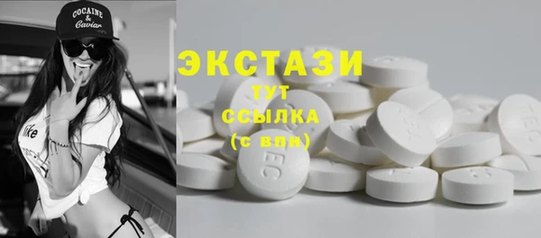 а пвп мука Абаза