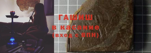 кокс Абинск