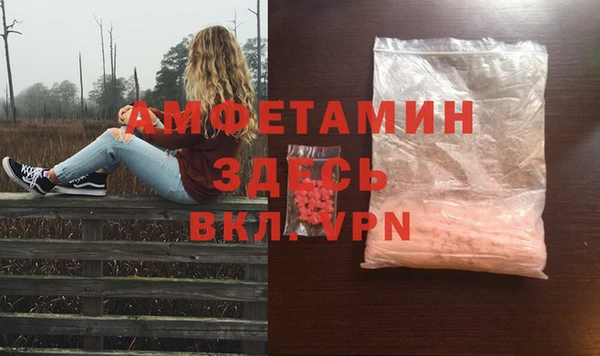 а пвп мука Абаза