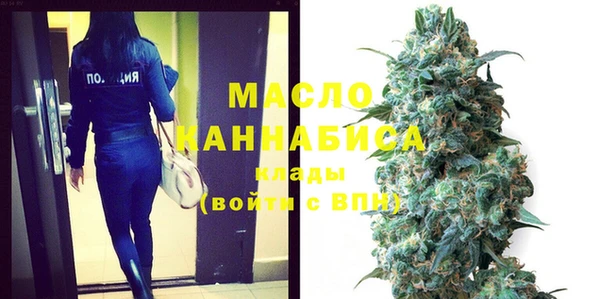 apvp Абдулино