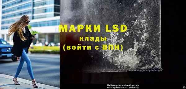 apvp Абдулино
