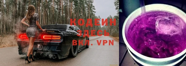 спиды Алексин
