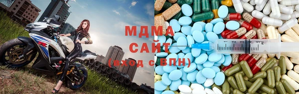 кокс Абинск
