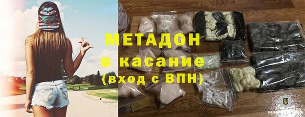 а пвп мука Абаза