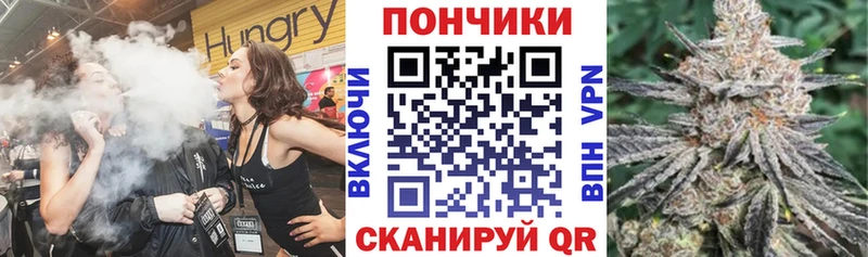 Каннабис AK-47  Рыльск 